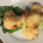 Best Bump Bump of Shrimp (7 pcs) in Great Bend, KS